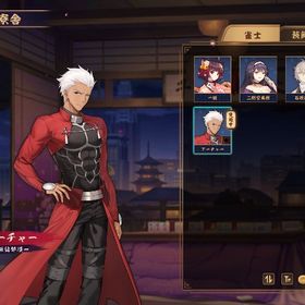 初期アカ 石原碓海 アーチャー | 雀魂 じゃんたまのアカウントデータ、RMTの販売・買取一覧