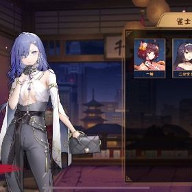 シンシア所持 初期アカウント | 雀魂 じゃんたまのアカウントデータ、RMTの販売・買取一覧