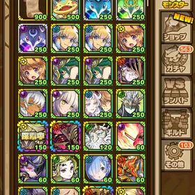 引退 | サモンズボードのアカウントデータ、RMTの販売・買取一覧