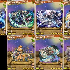 ★7×213★6×148 劇場版アインズ ゴシル・アシュバ ドルケストル・ノワール ミカゲ ケリ姫2 | サモンズボードのアカウントデータ、RMTの販売・買取一覧