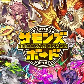 即時対応 リセマラ垢 光結晶1200~1400個 初期 IOS/Android | サモンズボードのアカウントデータ、RMTの販売・買取一覧