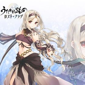 宝珠230000個+吉日巻は300~350枚 初期アカウント | うたわれるもの ロストフラグ(ロスフラ)のアカウントデータ、RMTの販売・買取一覧