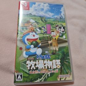 バンダイナムコエンターテインメント(BANDAI NAMCO Entertainment)のドラえもん のび太の牧場物語 大自然の王国とみんなの家 switch (家庭用ゲームソフト)