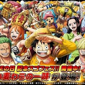 機種Android 虹の石13000-14000個+限定キャラ85-100体 ストーリー未進行！ | トレクル(ワンピーストレジャークルーズ)のアカウントデータ、RMTの販売・買取一覧