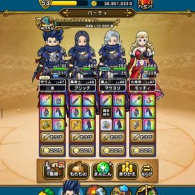 神喰らい完凸可 フルコンプ 白き英雄の旗槍 セレシアの杖 グリザード爪 | ドラクエウォークのアカウントデータ、RMTの販売・買取一覧