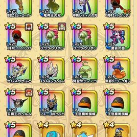 引退アカウント | ドラクエウォークのアカウントデータ、RMTの販売・買取一覧