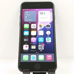 iPhoneSE 第2世代 64GB ドコモ ブラック 送料無料 即決 本体 c12519