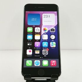 iPhoneSE 第2世代 64GB ドコモ ホワイト 送料無料 即決 本体 c11774