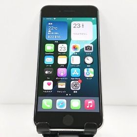 iPhoneSE 第2世代 64GB ドコモ ホワイト 送料無料 即決 本体 c11778