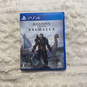 アサシン クリード ヴァルハラ(家庭用ゲームソフト)