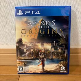 アサシン クリード オリジンズ PS4 (家庭用ゲームソフト)