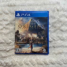 アサシン クリード オリジンズ(家庭用ゲームソフト)