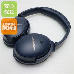 ボーズ(BOSE)のBose QuietComfort 45 headphones ミッドナイトブルー M666(ヘッドフォン/イヤフォン)