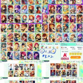 ✨ あんスタ引退アカウント レオ推し ✨ | あんスタ (あんさんぶるスターズ！！Music)のアカウントデータ、RMTの販売・買取一覧