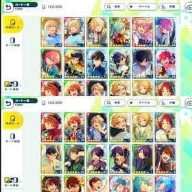 完凸6枚 星5☆122枚 課金額50万 引退 | あんスタ (あんさんぶるスターズ！！Music)のアカウントデータ、RMTの販売・買取一覧