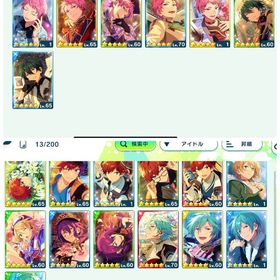 あんスタ ゲームデーター | あんスタ (あんさんぶるスターズ！！Music)のアカウントデータ、RMTの販売・買取一覧