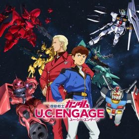 Android専用 ダイヤ45万個+UR30~35体+UR確実券4枚+チケット400枚前後 | ガンダムUCエンゲージ(ガンダムUCE)のアカウントデータ、RMTの販売・買取一覧