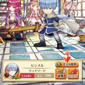 ジュエル垢 ジュエル4584個 | 白猫プロジェクトのアカウントデータ、RMTの販売・買取一覧