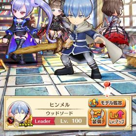 ジュエル垢 ジュエル4583個 | 白猫プロジェクトのアカウントデータ、RMTの販売・買取一覧