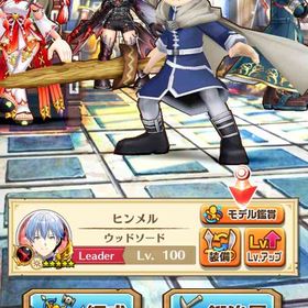 ジュエル垢 ジュエル4582個 | 白猫プロジェクトのアカウントデータ、RMTの販売・買取一覧