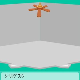 シーリングファン | スペースデブリーズのアカウントデータ、RMTの販売・買取一覧