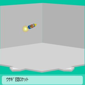 ウサギ団ロケット | スペースデブリーズのアカウントデータ、RMTの販売・買取一覧