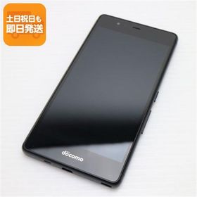 超美品 F-05J arrows Be ブラック 即日発送 スマホ 富士通 docomo 本体 白ロム あすつく 土日祝発送OK