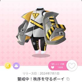 警戒中！秩序を守るボーイ 1点 | ポケコロツイン(ポケツイ)のアカウントデータ、RMTの販売・買取一覧