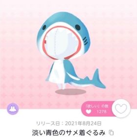 ポケコロツインのメイン画像