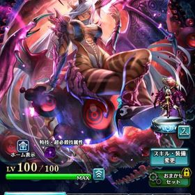 ラスクラ 新キャラ エブル（限界突破、強化材料有ります） | ラスクラ(ラストクラウディア)のアカウントデータ、RMTの販売・買取一覧