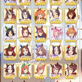 ウマ娘 引退垢 元ガチ勢3桁課金 | ウマ娘のアカウントデータ、RMTの販売・買取一覧