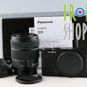 Panasonic Lumix DC-S9 + S 28-200mm F/4-7.1 Macro O.I.S. Lens With Box #55844L7