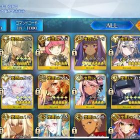 ノア宝具6 水着ティアマト宝具6 マリーオルタ宝具6 ドラコー宝具6 プロトマーリン宝具6 等 | FGOのアカウントデータ、RMTの販売・買取一覧