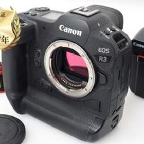 【2年無料保証】並品｜キヤノン EOS R3 ボディ シャッター数 122,000以下 CA01-R028-2S2