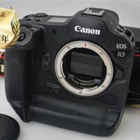 【2年無料保証】並品｜キヤノン EOS R3 ボディ シャッター数 95.000以下 CA01-R034-2S1