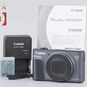 【中古】Canon キヤノン PowerShot SX720 HS ブラック コンパクトデジタルカメラ