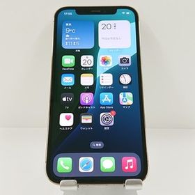 iPhone12 Pro 512GB SIMフリー ゴールド 送料無料 即決 本体 c09446