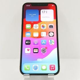 iPhone12 Pro 512GB au グラファイト 送料無料 即決 本体 c09138