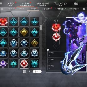 永久機動s3プレシーズン26 2桁維持 | APEX Legendsのアカウントデータ、RMTの販売・買取一覧