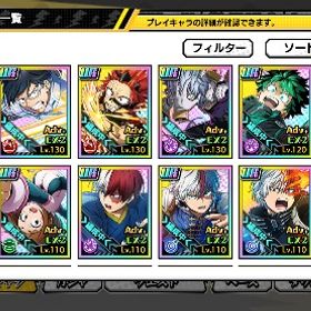 URキャラ63 URメモリー70 引退垢 爆豪勝己推し | ヒロトラ(ヒロアカ ULTRA IMPACT)のアカウントデータ、RMTの販売・買取一覧