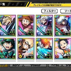 引退垢 | ヒロトラ(ヒロアカ ULTRA IMPACT)のアカウントデータ、RMTの販売・買取一覧