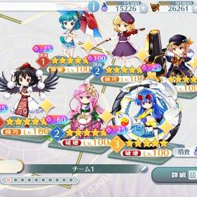 レアキャラ多数所持 | 東方ロストワード(東ロワ)のアカウントデータ、RMTの販売・買取一覧