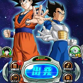 引退アカウント 最終値下げ | ドッカンバトルのアカウントデータ、RMTの販売・買取一覧