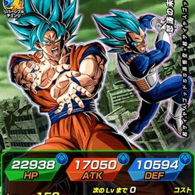 新ゴジータ4、新超一星龍、七夕悟空、七夕ブラック悟空など10周年キャラコンプリート | ドッカンバトルのアカウントデータ、RMTの販売・買取一覧