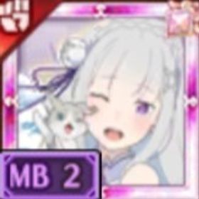 霊刀エミリア&パック +魔晶石 キノポ | 剣と魔法のログレスのアカウントデータ、RMTの販売・買取一覧