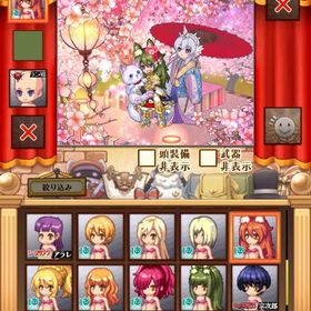 引退 古参 アバター 多数 世界樹アバター 髪型あり | 剣と魔法のログレスのアカウントデータ、RMTの販売・買取一覧