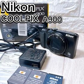 現状品 ジャンク品 Nikon COOLPIX ニコン クールピクス A900 ブラック コンパクトデジタルカメラ おすすめ 人気 コンデジ デジカメ 希少