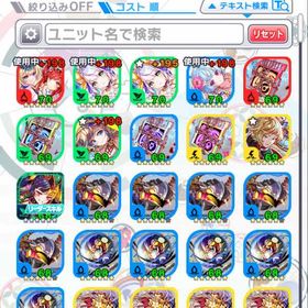 ランク184引退アカ販売 | クラフィ(クラッシュフィーバー)のアカウントデータ、RMTの販売・買取一覧