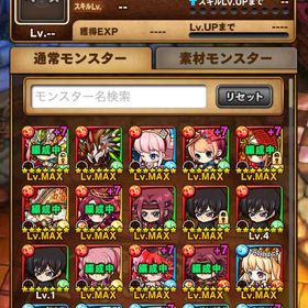 ポコダン 石まだまだ集まります | ポコダン(ポコロンダンジョンズ)のアカウントデータ、RMTの販売・買取一覧