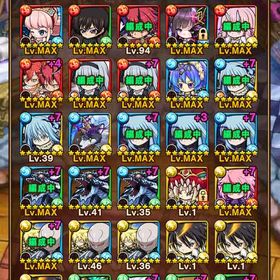 ゴッドラッシュ